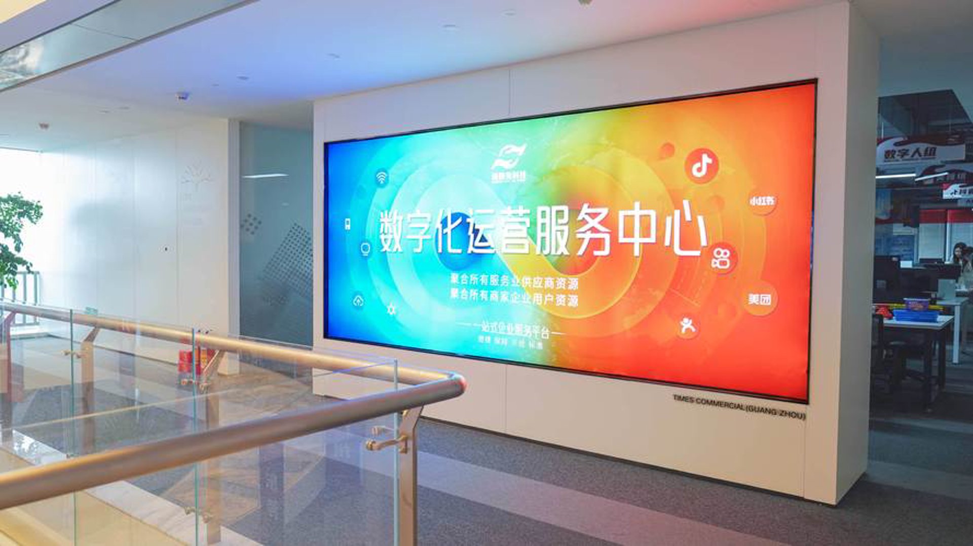 赛合信息咨询